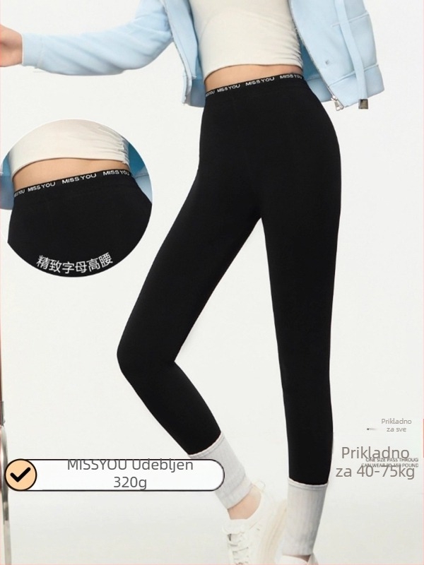 Pantalone za jogu od pamukasto‑mješavine s elastanom, debeli i topli, bez šavova, duljina 9/10, 3D uzorak