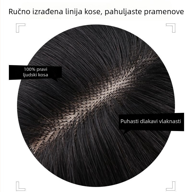 Paruka za muškarce, kratka ravna kosa, duljina 8–10 cm, blok zamjene kose (8–10 cm duljine, kratka ravna kosa, ljudska kosa, blok zamjene kose, može se bojati i permati)