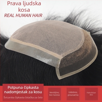 Muški ručno pleteni dodatni dio od pravih ljudskih vlasi s čelnom čipkom i švicarskom mrežom, ravna kosa, duljina 15 cm