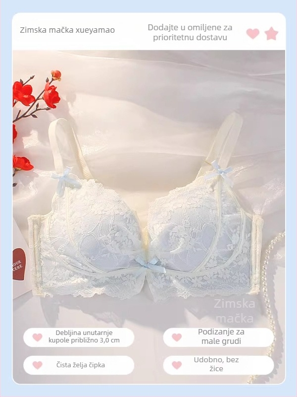 Komplet donjeg rublja – 3/4 kupa, stražnje zatvaranje s četiri reda kukica, fiksirane dvostruke naramenice, najlon materijal