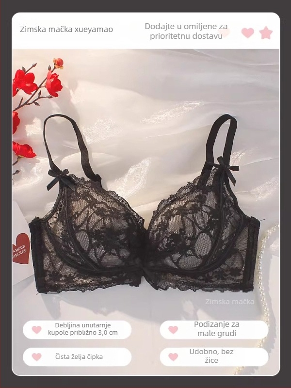 Komplet donjeg rublja – 3/4 kupa, stražnje zatvaranje s četiri reda kukica, fiksirane dvostruke naramenice, najlon materijal