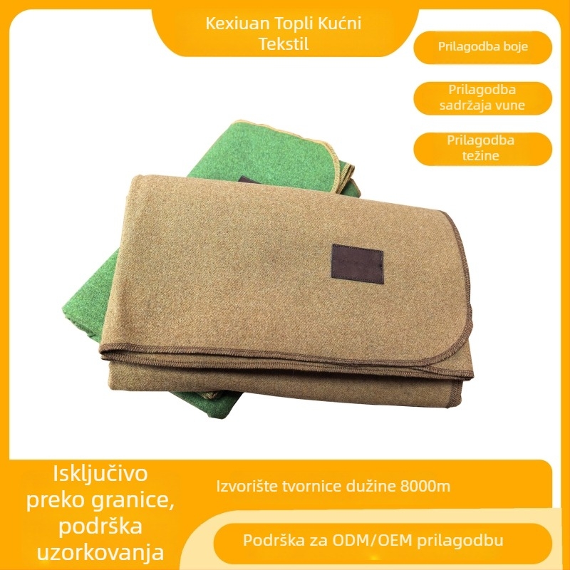 Deka od vune, 80% udjela vune, težina 300–499 g, za sva godišnja doba, mogućnost prilagodbe