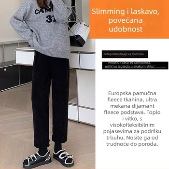 Smeđe trudničke hlače za jesen i zimu, casual za niži rast, hareem hlače s podstavom za grijanje (Tkanina: Air cotton; Osnovni sastav: pamuk-poliester; Postotak pamuka: ispod 30%; Funkcija: održava toplinu; Stil: uske traperice)