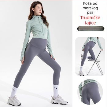 Majčinske joga hlače s podrškom za trbuh, opušteni kroj (Najlon materijal, srednja debljina, duge hlače, blaga rastezljivost)