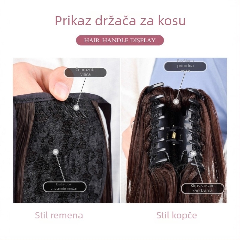 Perika s repom, duga kosa s kovrčama, vlakno otporno na visoke temperature, model 7017, mehanička tehnologija