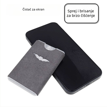 OYS-01 Čistački set za LCD zaslone – za prijenosna računala, mobitele, računala i digitalne kamere; na bazi vode; 45 g; OEM obrada