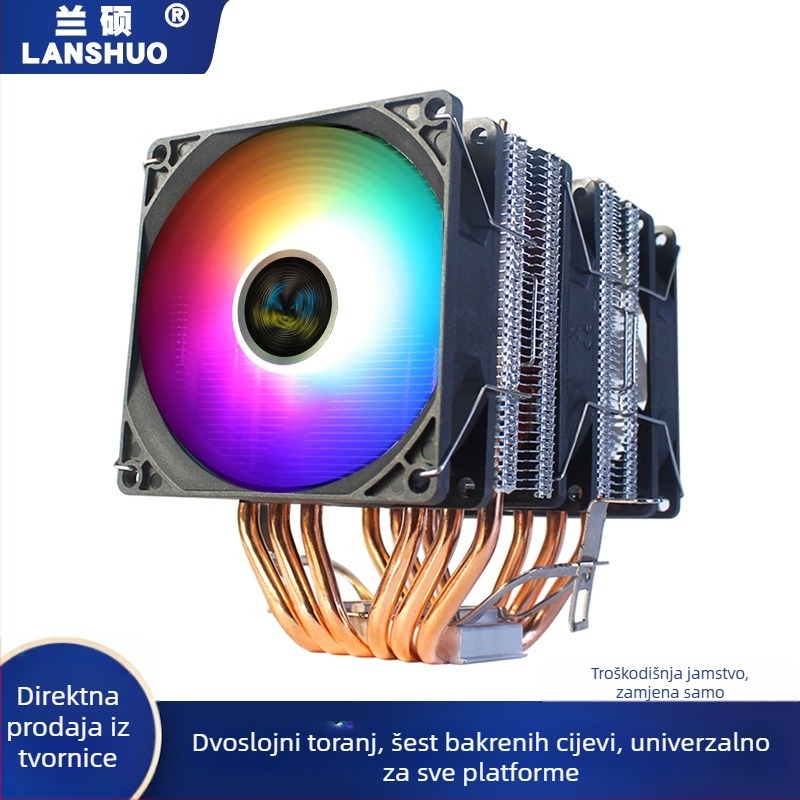 CPU hladnjak Ice Tower 600, 6 bakrenih toplinskih cijevi, bakar-aluminijsko spajanje, hidraulički ležaj, tih rad, 2000 RPM