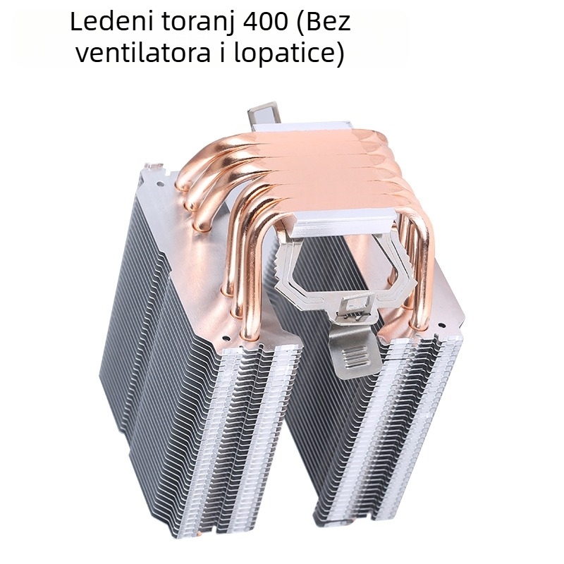 CPU hladnjak Ice Tower 600, 6 bakrenih toplinskih cijevi, bakar-aluminijsko spajanje, hidraulički ležaj, tih rad, 2000 RPM