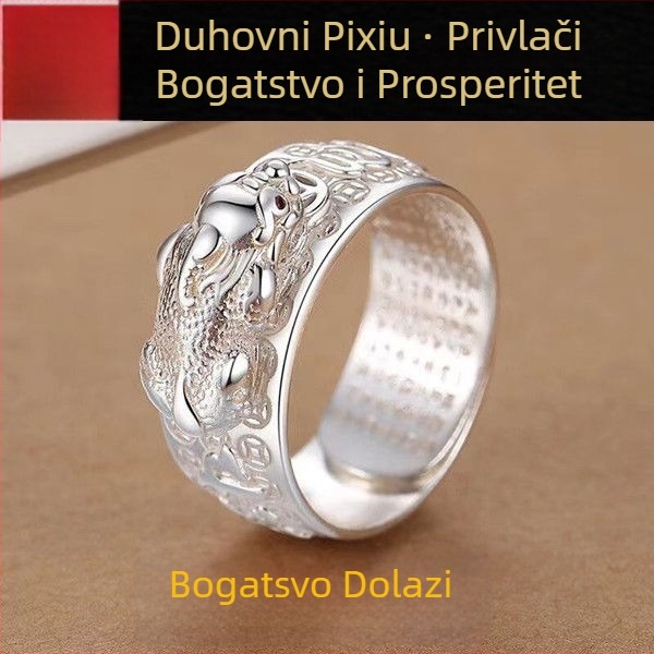 Pixiu prsten od bakra, elektroplatiranje, kineski stil, unisex