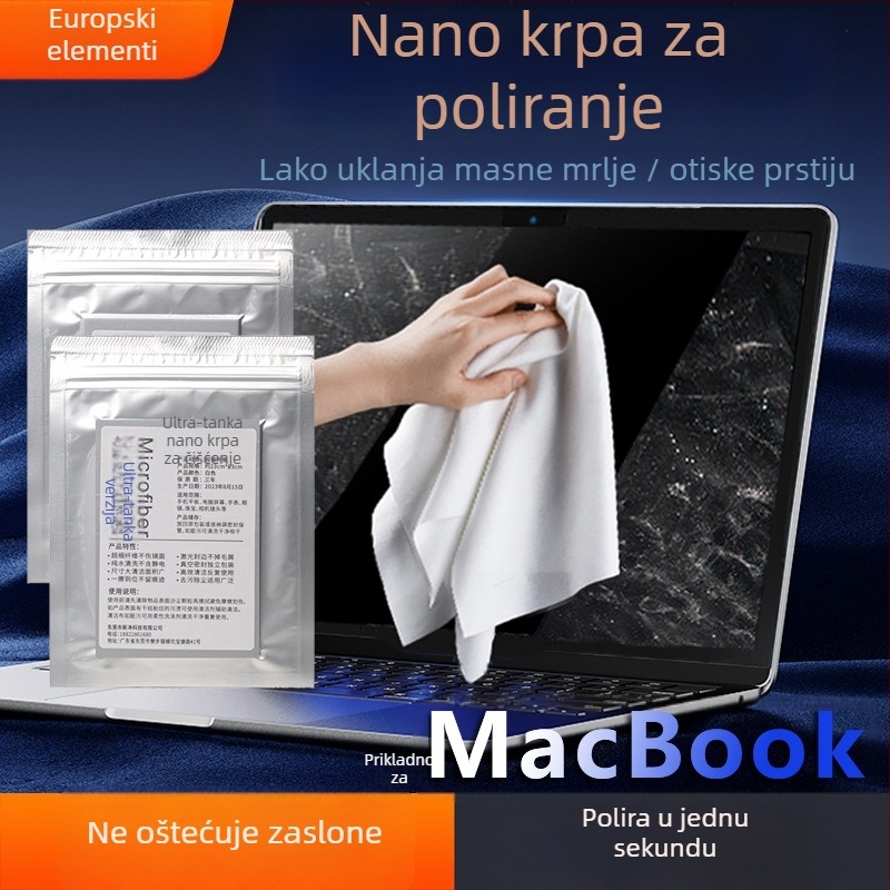 Apple mikrovlakna krpa za čišćenje za prijenosna računala, mobilne uređaje i zaslone računala — 10 g, lansirano 2021.
