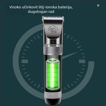 Električni klipper za njegu pasa – Pet Family, ovlaštena vlastita marka