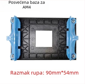AM4 nosač matične ploče, stražnji backplate, nosač CPU hladnjaka, rega ventilatora, AM4 baza