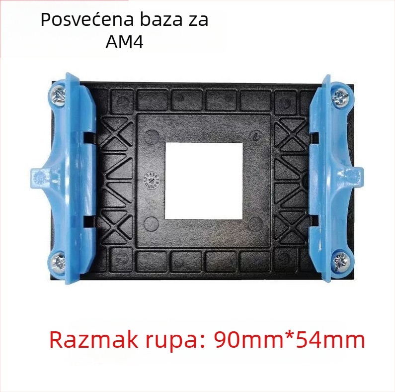 AM4 nosač matične ploče, stražnji backplate, nosač CPU hladnjaka, rega ventilatora, AM4 baza