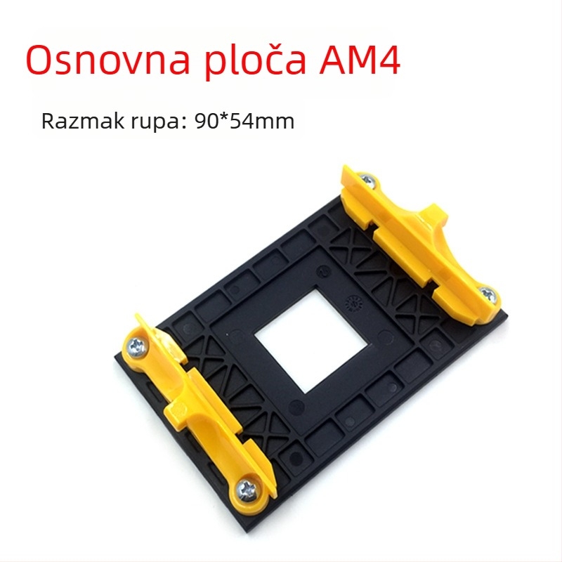 AM4 nosač matične ploče, stražnji backplate, nosač CPU hladnjaka, rega ventilatora, AM4 baza