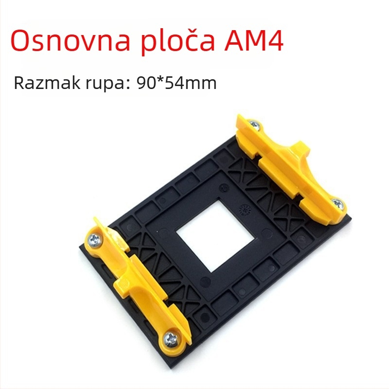 AM4 nosač matične ploče, stražnji backplate, nosač CPU hladnjaka, rega ventilatora, AM4 baza
