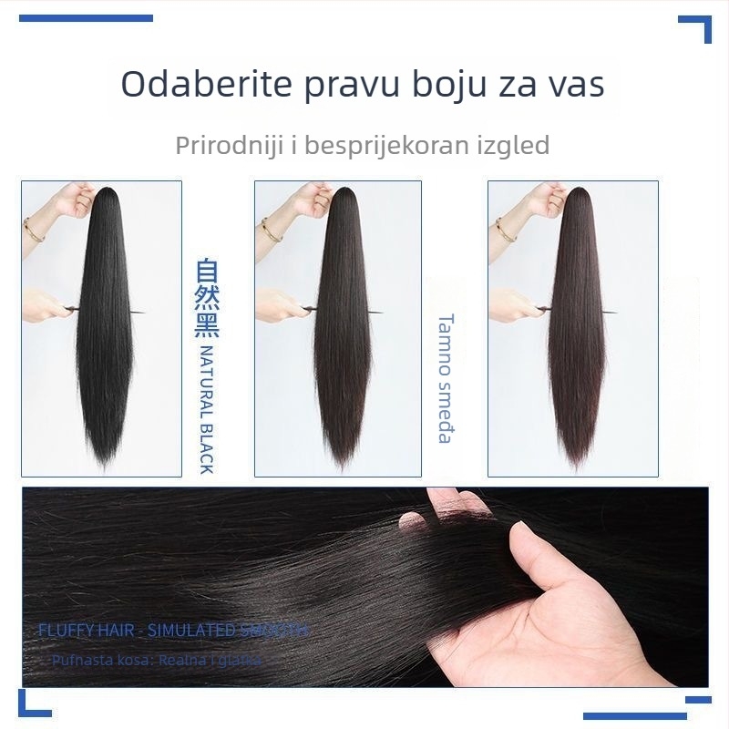 Yifei klips rep za žene — ravna rep, dlaka, vlakno otporno na toploto, klip za pričvršćivanje