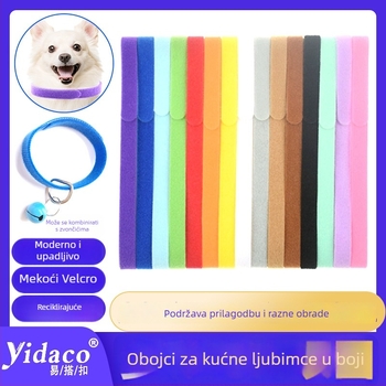 Kučni ovratnik s Velcro trakom za identifikaciju — Materijal: najlon; Smjesa: najlon + poliester; Tip: Velcro traka; Marka: Easy Buckle; Namjena: kaiševi, snopovi, industrijska upotreba