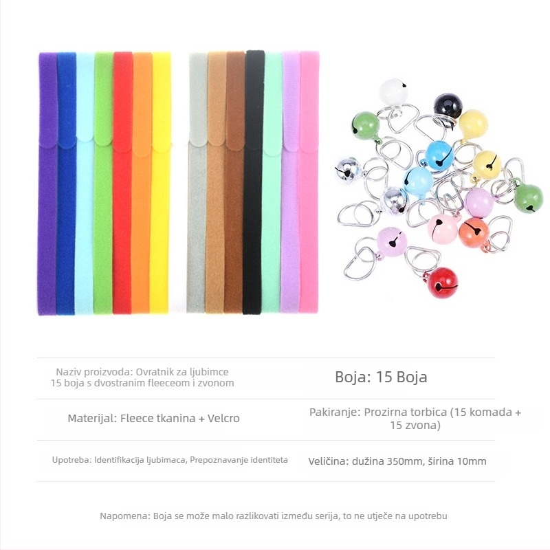 Kučni ovratnik s Velcro trakom za identifikaciju — Materijal: najlon; Smjesa: najlon + poliester; Tip: Velcro traka; Marka: Easy Buckle; Namjena: kaiševi, snopovi, industrijska upotreba