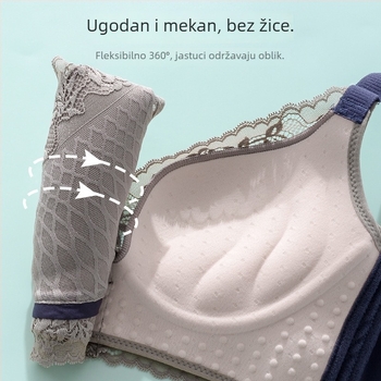 Čipkasti bežični grudnjak s košaricama 3/4, gornje tanke i donje debele oblikovane košarice, fiksne dvostruke naramenice, stražnji četveroredni kopčasti zatvarač