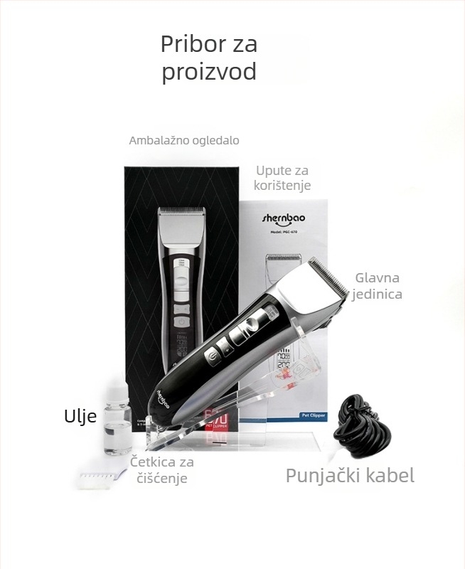 Električni kliperi za pse — God treasure, nije uvezeno