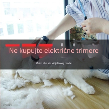 Tiho električni klipper za pse i mačke – Group wood, model Group wood, alat za njegu kućnih ljubimaca