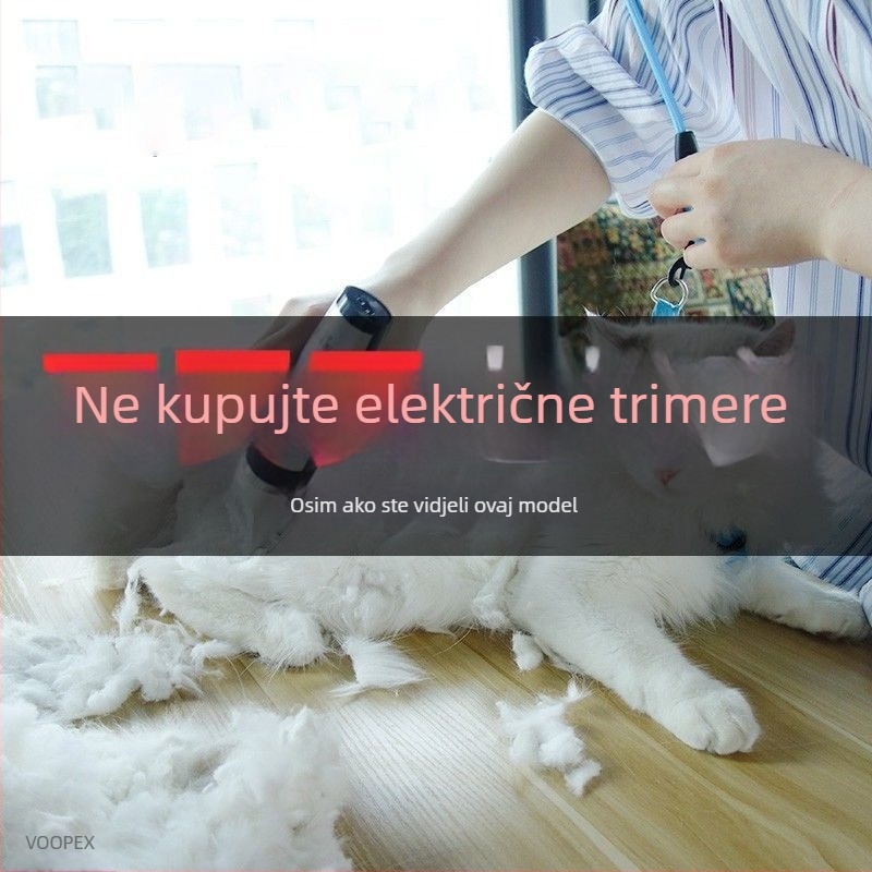 Tiho električni klipper za pse i mačke – Group wood, model Group wood, alat za njegu kućnih ljubimaca
