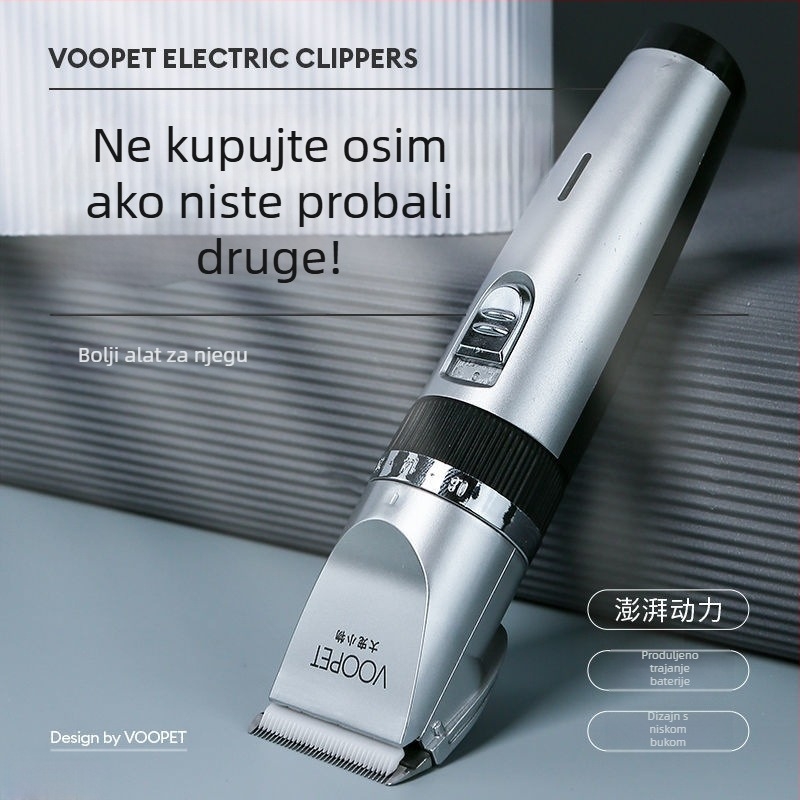 Tiho električni klipper za pse i mačke – Group wood, model Group wood, alat za njegu kućnih ljubimaca