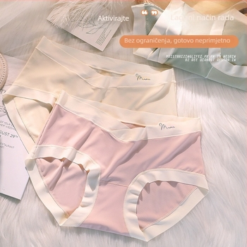 Trudničko donje rublje od pamuka, dišuće, s niskim strukom, podstava od pamuka, 90–95% pamuka