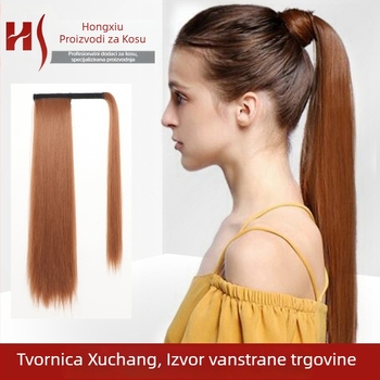 Poni perika, vlakna otporna na toplinu, model D1013, Louise Beauty, nije za bojanje