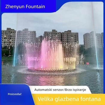 Kompletni set glazbenog fontana za vanjske bazene: veliki, srednji i mali bazeni, s vodnom zavjesom i efektom prskanja