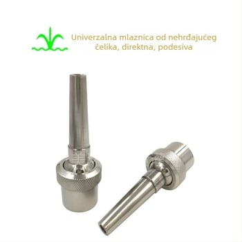 Nehrđajući čelik univerzalna izravna mlaznica za fontanu, podešeni protok, DC napajanje, model 1/2, marka Meihuan