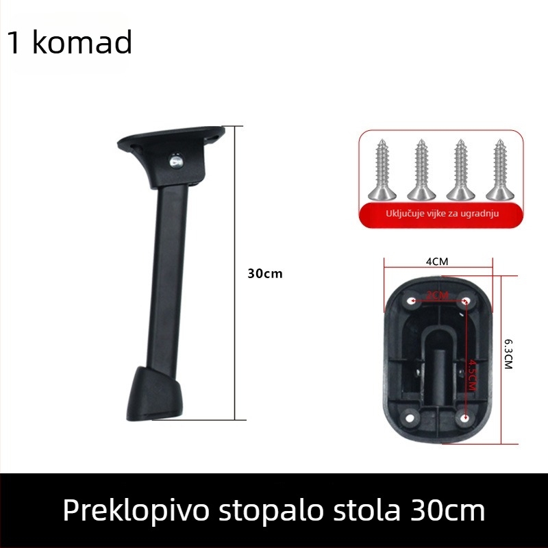 Podkovaste noge za stol – karbonska čeli, moderni minimalisticki stil, Jin Yachuang Hardware
