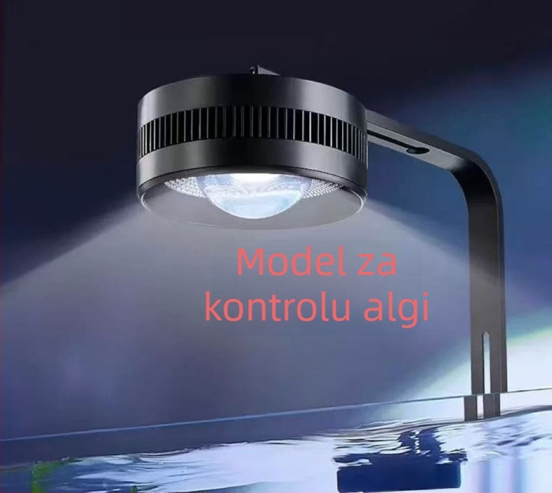LED svjetlo za akvarij, downlight, WRGB potpuno spektralno za vodene biljke, kontrola algi, Snaga: 35W/55W/80W, Ming qi