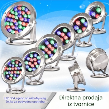 LED podvodno svjetlo za bazene i akvarije, 12V niskonaponsko vanjsko podvodno osvjetljenje za fontane i vodne efekte