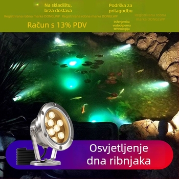 Podvodno LED svjetlo za bazene i vodene elemente, nehrđajući čelični kućište, 6–10W, City of Light LED čip