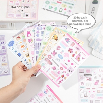 Knjiga naljepnica za DIY dekoracije – motivi iz filma s engleskim uzorcima INS stila, za planer i kućište za telefon (Brand: Yuyan; Materijal: papir; Zanatska izrada: naljepnice, tisak, ručni rad; Broj proizvoda: Yuyan--Healing Handwritten Cut Film Sticker