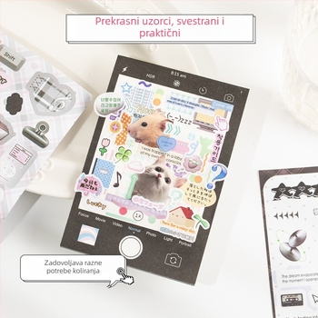 Knjiga naljepnica za DIY dekoracije – motivi iz filma s engleskim uzorcima INS stila, za planer i kućište za telefon (Brand: Yuyan; Materijal: papir; Zanatska izrada: naljepnice, tisak, ručni rad; Broj proizvoda: Yuyan--Healing Handwritten Cut Film Sticker