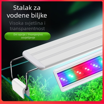 Akvarijska LED lampa za vodne biljke – otporna na prskanje, LED rasvjeta s punim spektrom za biljke u akvariju (Water Pet Family, Materijal: plast/čelik/akril, Težina: 0,3–0,5 kg)