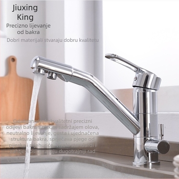 Kuhinjski faucet JK2201, bakar, keramičko jezgro ventila, miješanje tople i hladne vode, ulaz/izlaz 10 mm