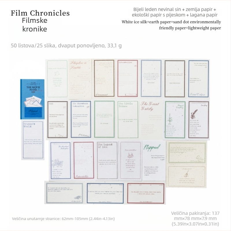 Set dekorativnih kolaga za kućište telefona, retro serija English Library, bez ljepila, 50 kom; materijali: bijeli ice-silk papir, zemljani papir, papir s pijeskom točkicama, lagani papir; Marka Yu Xian