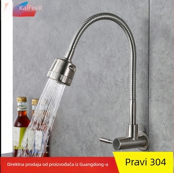 Zidna kuhinjska slavina, samo hladna voda, 304 nehrđajući čelik, model A18, keramički ventil