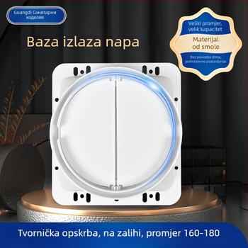 Vratni ventil za kuhinjsku napaču, T-spoj, materijal smola, moderan stil