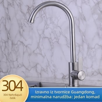 Kuhinjski slavina OS601 big mouth, SUS304 nehrđajući čelik, keramički uložak ventila, nazivni tlak 3-18 KG, radna temperatura 0-80°C