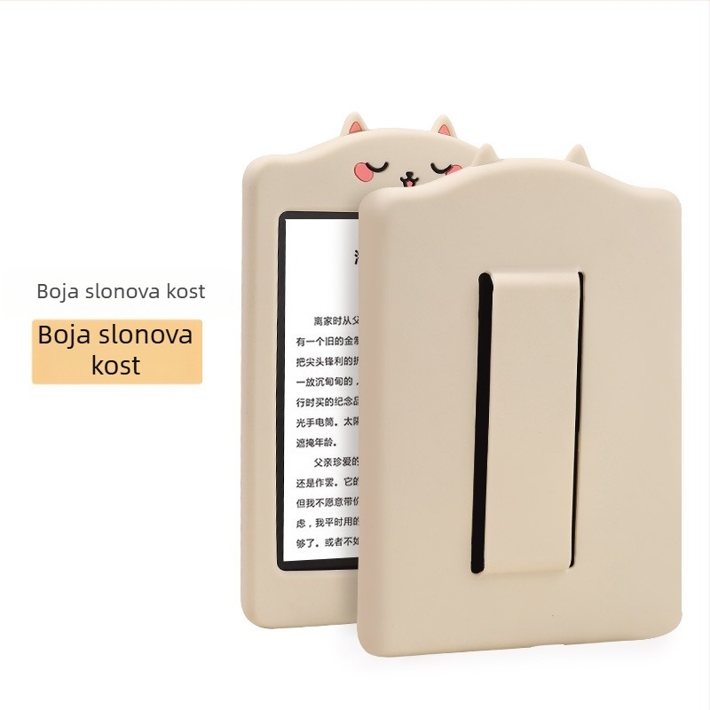 Kindle Paperwhite 4 silikonska zaštitna futrola - Show off