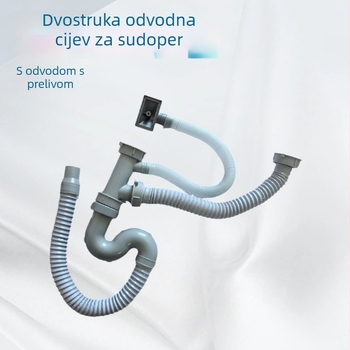 Dvostruka odvodna cijev za kuhinjsku sudoperu, plastična, protiv mirisa, težina 0.35 kg, stil: moderni minimalistički