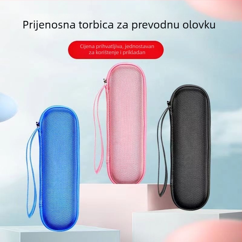 Torba za pohranu pametne olovke za čitanje | Model D-02 | EVA tvrdi kućište | Nosivost 3 kg | Toplinsko presovanje | Za Iflytek rječničko pero