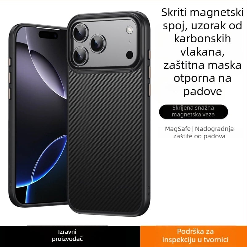 Kućište od karbonskih vlakana s MagSafe za iPhone 17 Pro Max – kožom slična tekstura, zaštitno kućište