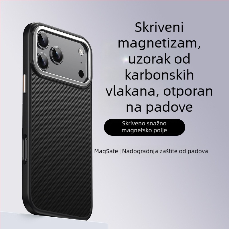 Kućište od karbonskih vlakana s MagSafe za iPhone 17 Pro Max – kožom slična tekstura, zaštitno kućište