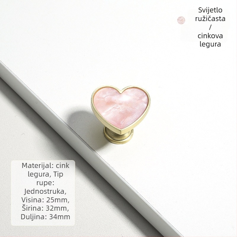 Ručka za ladicu, cinkova legura, sfernog oblika, postavljanje na površinu, moderni minimalistički stil, model 1115