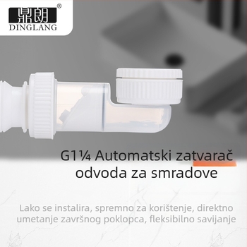 Kuhinjski odvodni fitinzi – P-luk, Bounce tip, PP materijal, model DL-8622E, moderan minimalistički stil